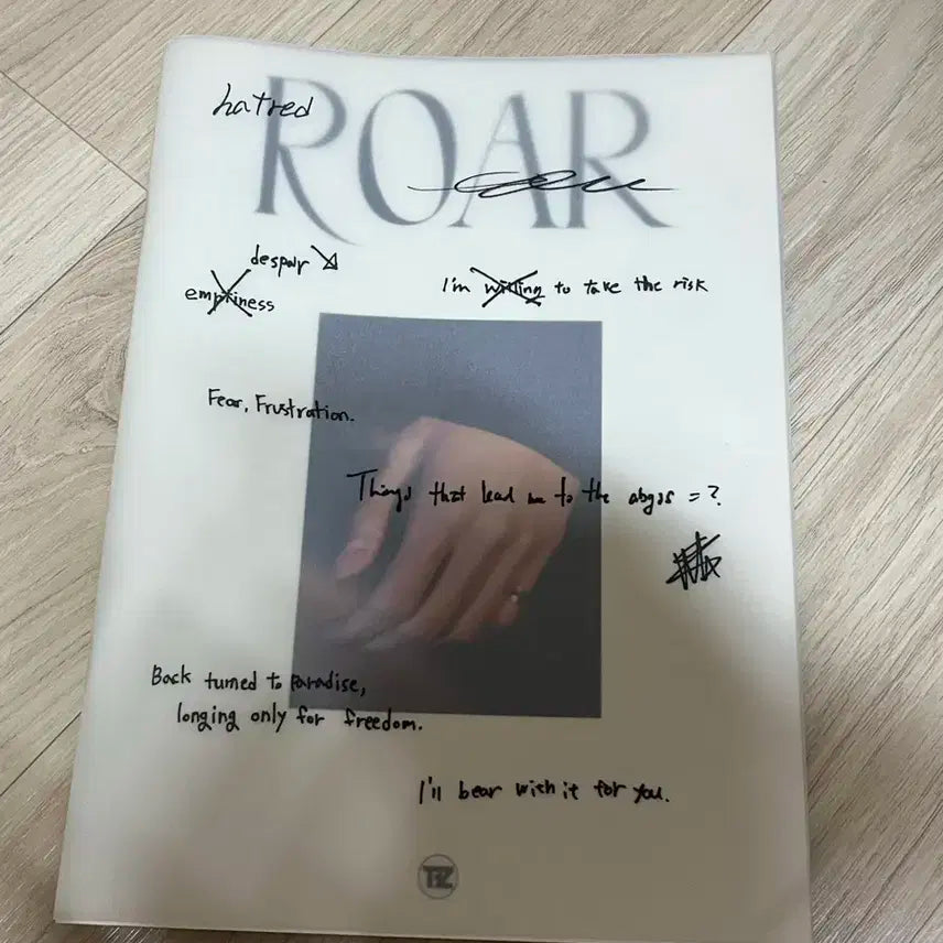 더보이즈 로어 앨범