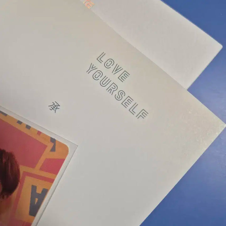 방탄 love yourself her 앨범 E버전