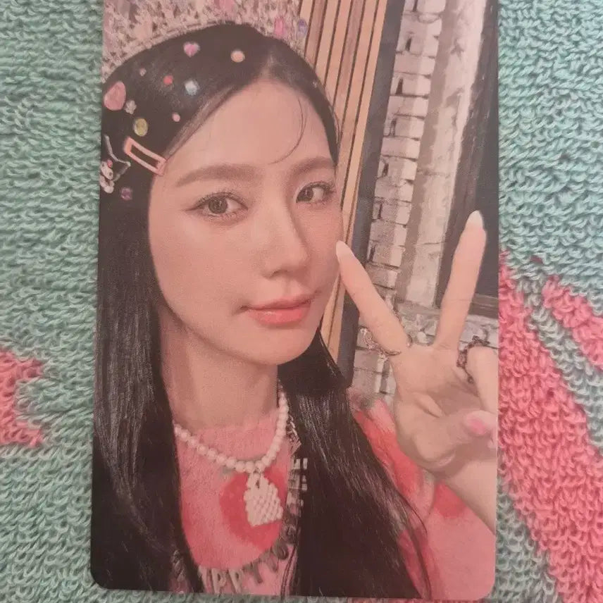 아이들 미연 퀸카 포카 아이필 i feel 포토카드