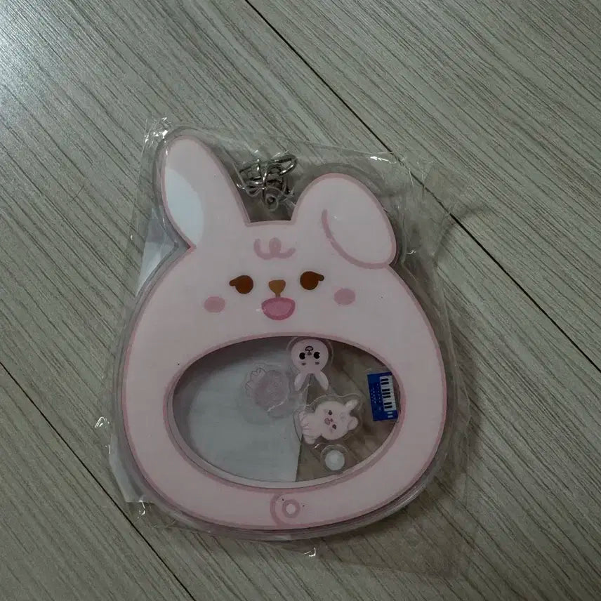 데이식스 팬미팅 엠디 필끼 쉐이커 키링 양도