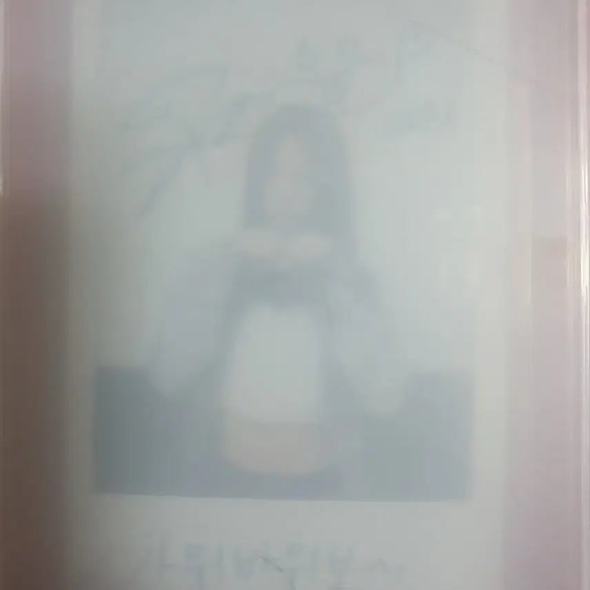 이프아이 라희 싸인폴라