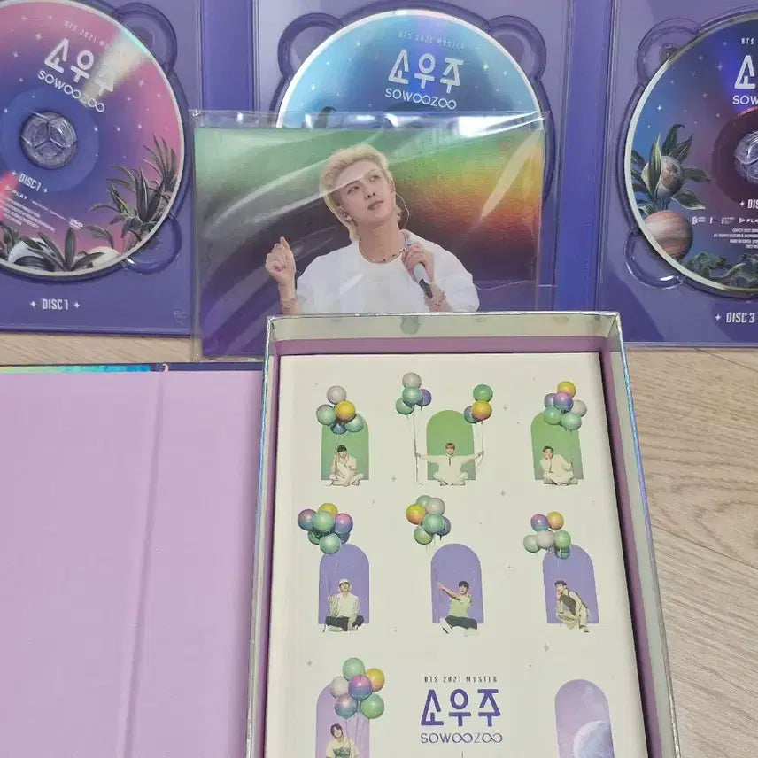 방탄 소우주 DVD