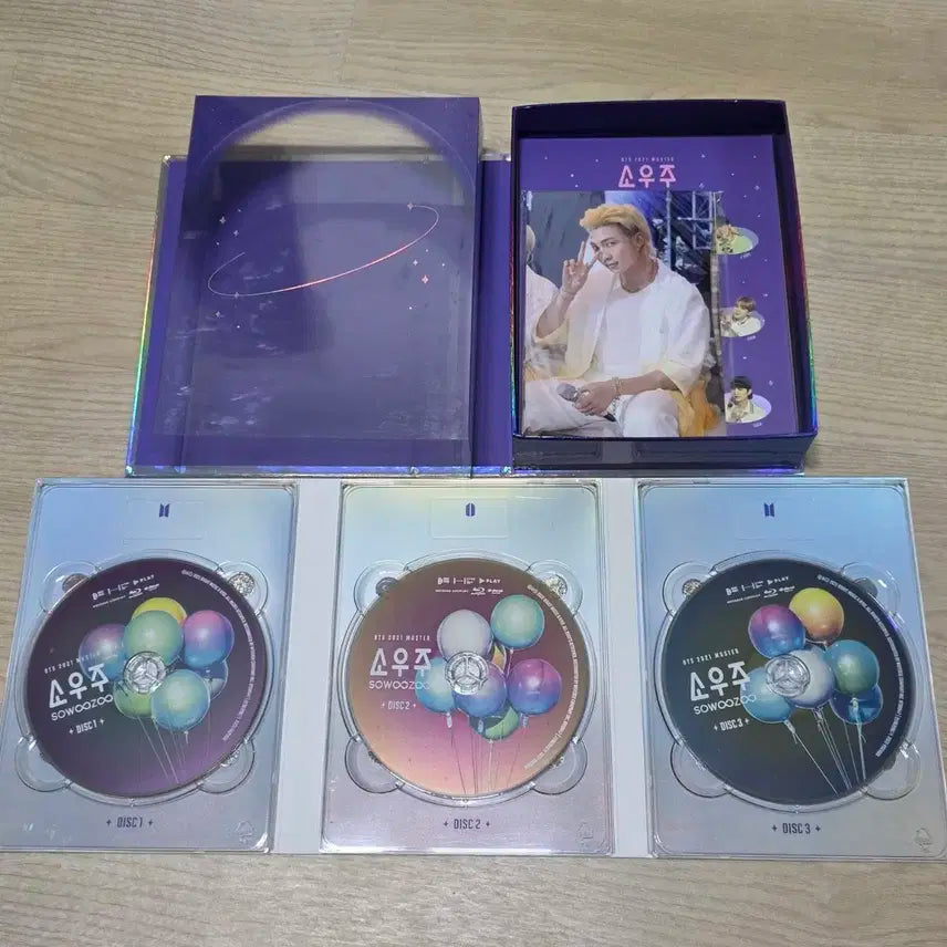 방탄 bts 소우주 블루레이 블레 포카제외 풀셋