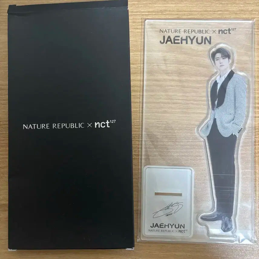 네이처리퍼블릭 재현 아크릴등신대 양도