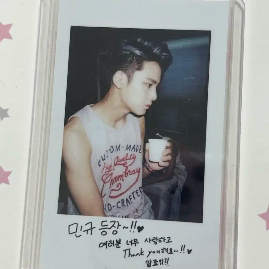 세븐틴 민규 포카 양도합니다