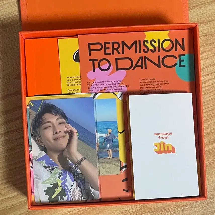 방탄 버터 피치 버전 앨범