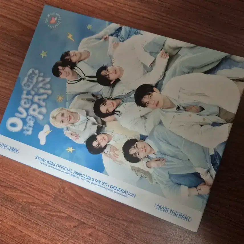 스트레이키즈 스테이 5기 키트양도