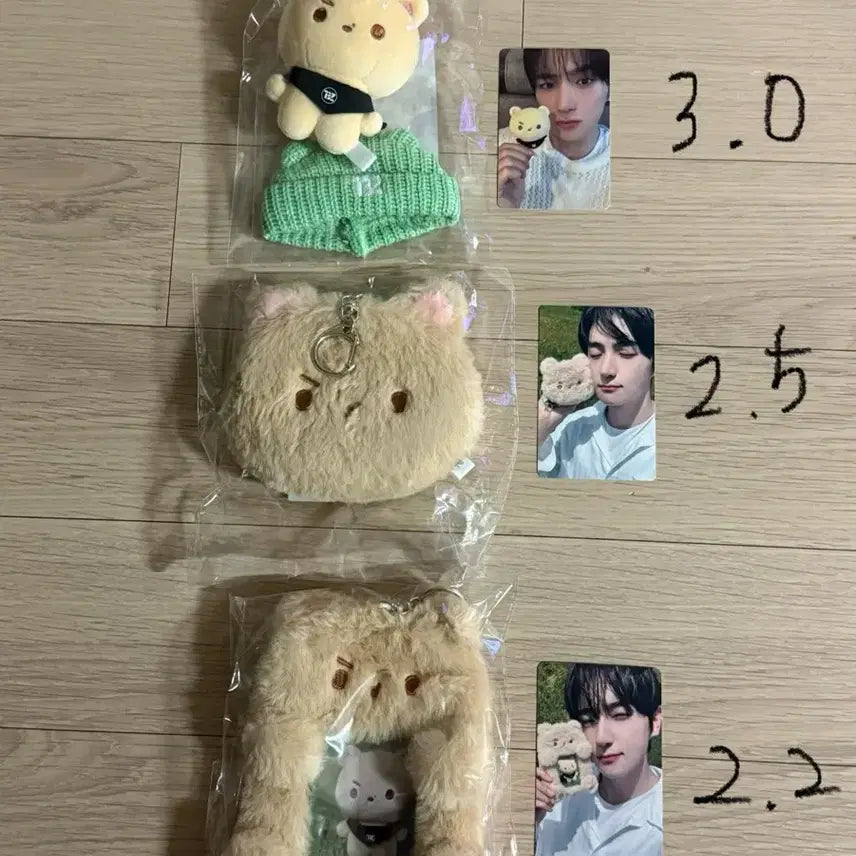 더보이즈 제너레이션2 파우치 현재 재현 미개봉 곰곰이 양도