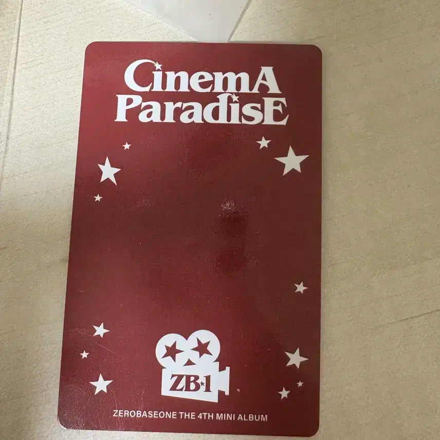 cinema paradise 제로베이스원 김태래김지웅