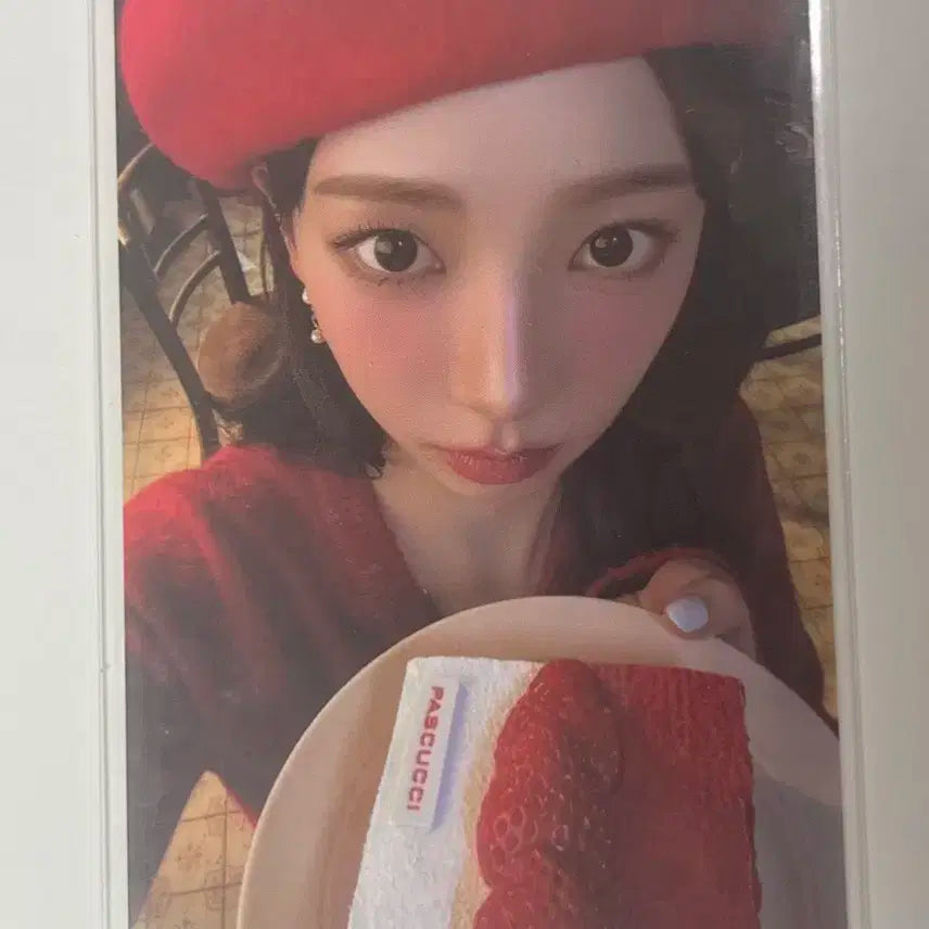 에스파 카리나 포토카드 팔아요