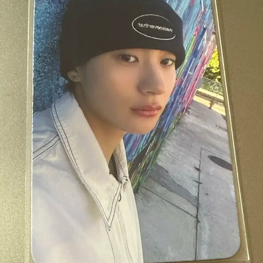 앤톤 겟어기타 애플뮤직