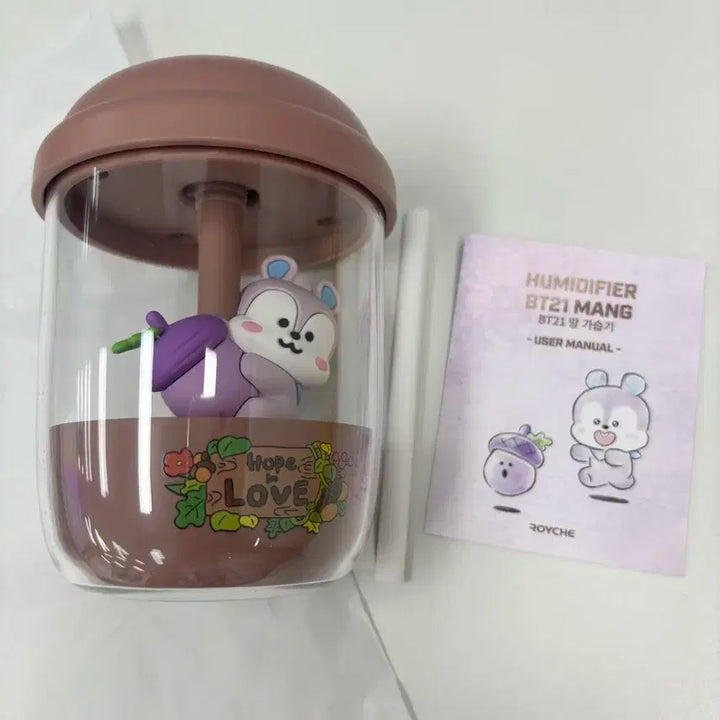 BTS 방탄소년단 BT21 망이 가습기