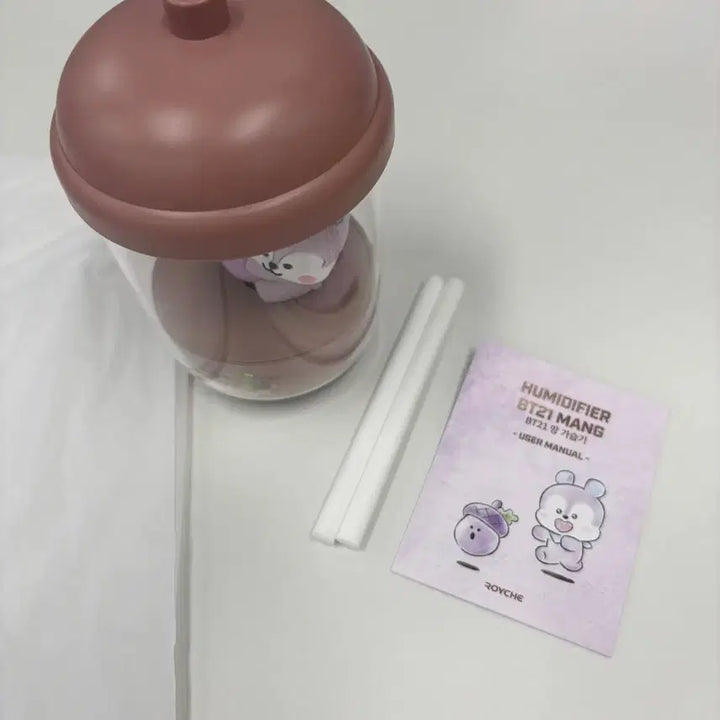 BTS 방탄소년단 BT21 망이 가습기