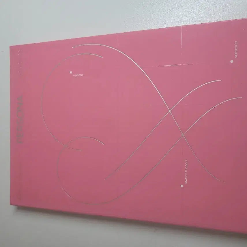 방탄소년단 MAP OF THE SOUL PERSONA 03 버전