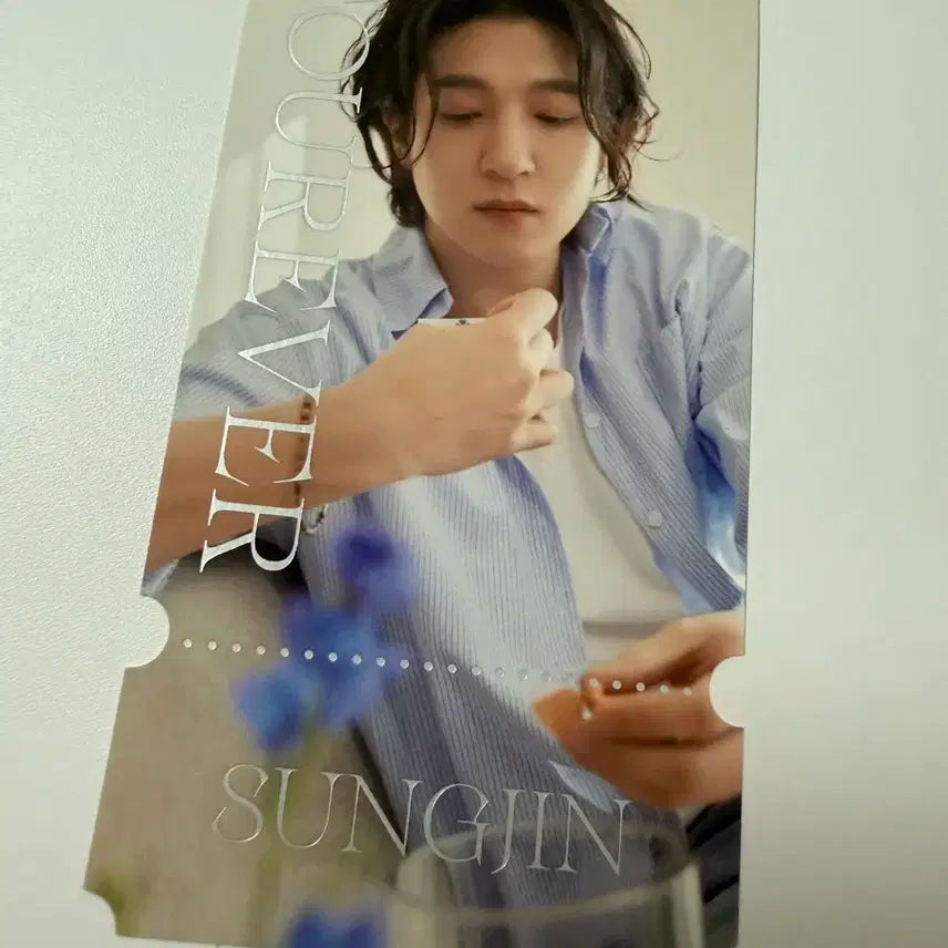 데이식스 박성진 성진 포에버 앨범 포카 책갈피