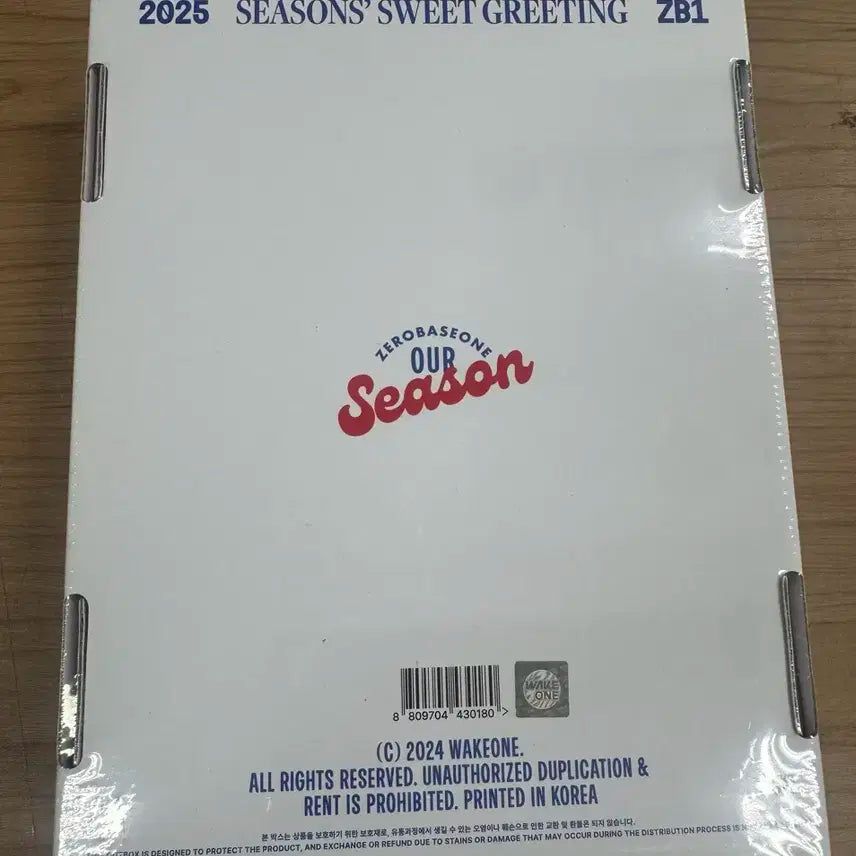 제로베이스원 zb1 아워시즌 시그 시즌그리팅 2025 미개봉 새상품