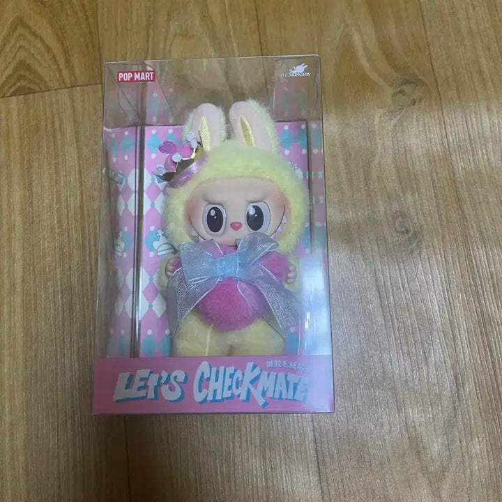 라부부 체크메이트