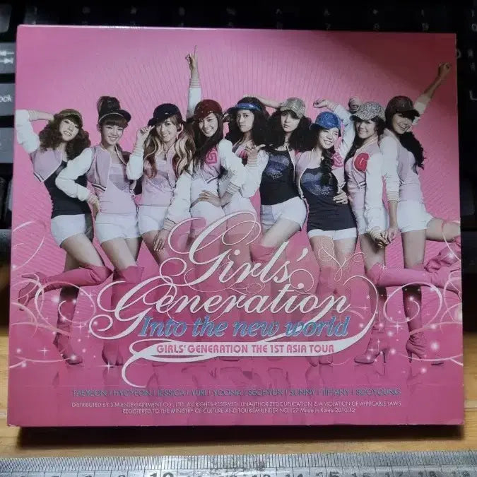 소녀시대 Into the New World 아시아 투어 DVD2cd미사용