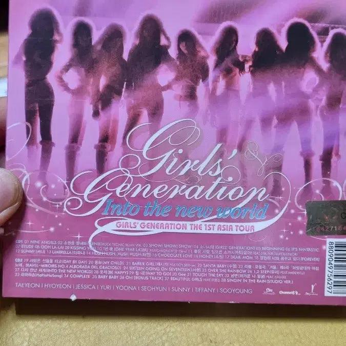 소녀시대 Into the New World 아시아 투어 DVD2cd미사용