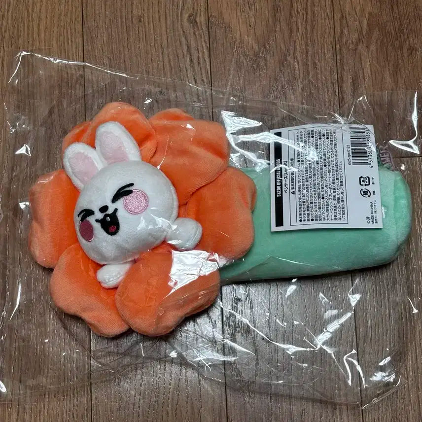 스키즈 일본엠디 스키주 펜 케이스 리빗 리노 이민호