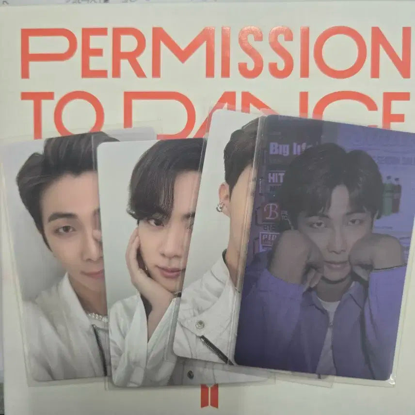 방탄 퍼투댄 미국 타겟 앨범 남준 양도