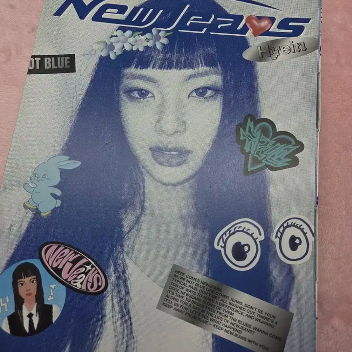 급처/일괄)뉴진스 블루북 앨범 혜인버전 + 포토카드 일괄