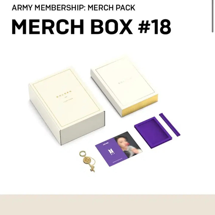 방탄소년단 머치박스18 BTS MERCH BOX #18 Jk