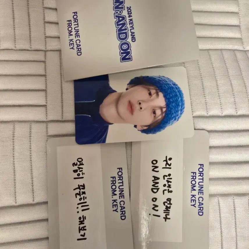 키(KEY) 온앤온 포춘카드 세트