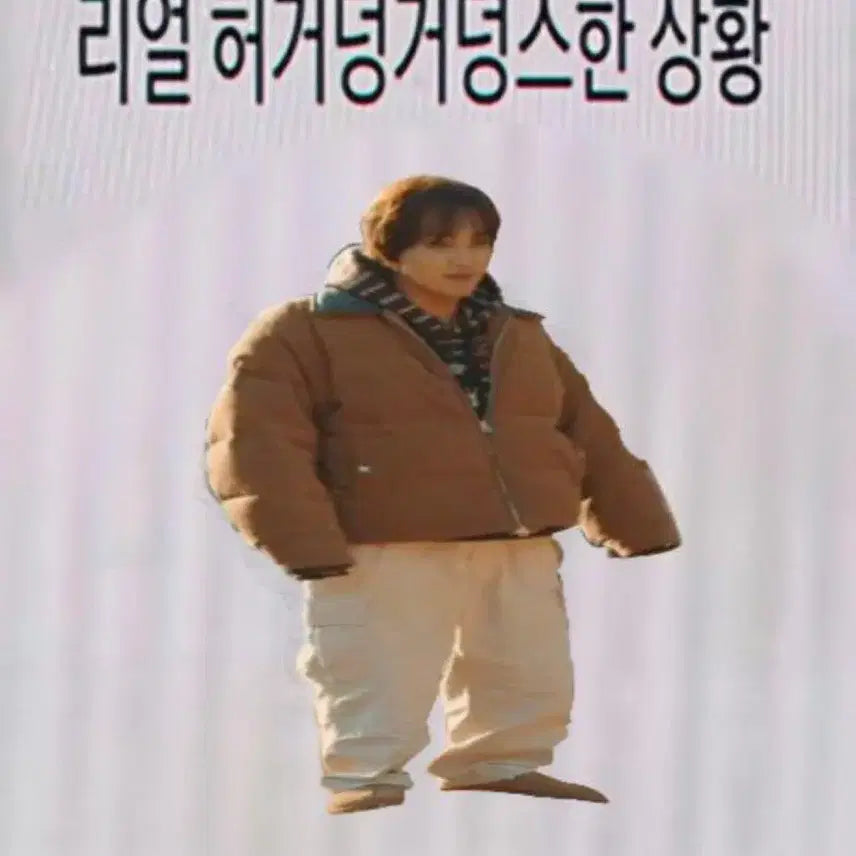결제창 (to ship)