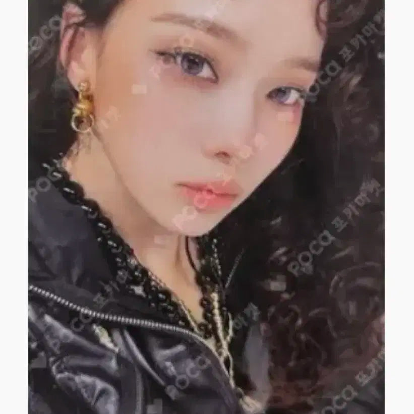 에스파 윈터 포카