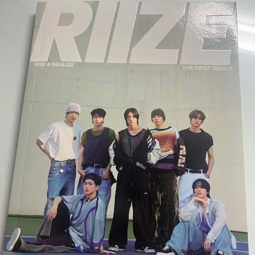 라이즈 데뷔 개봉 앨범