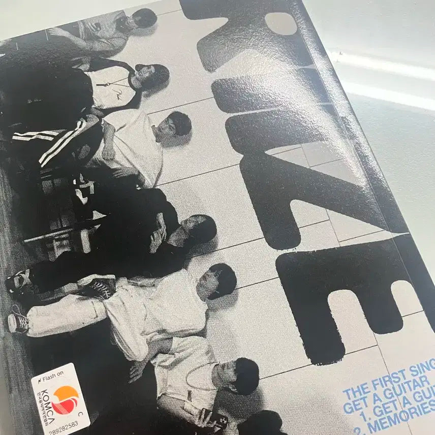 라이즈 데뷔 개봉 앨범