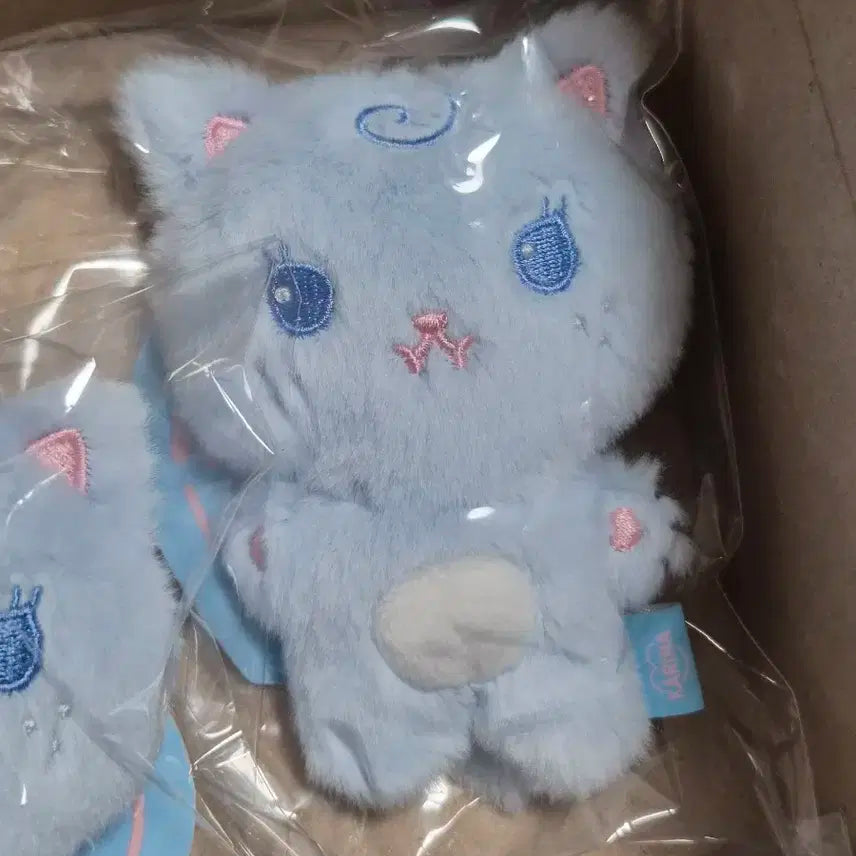 에스파 카리나 카랑이 윈터 뭉탱이