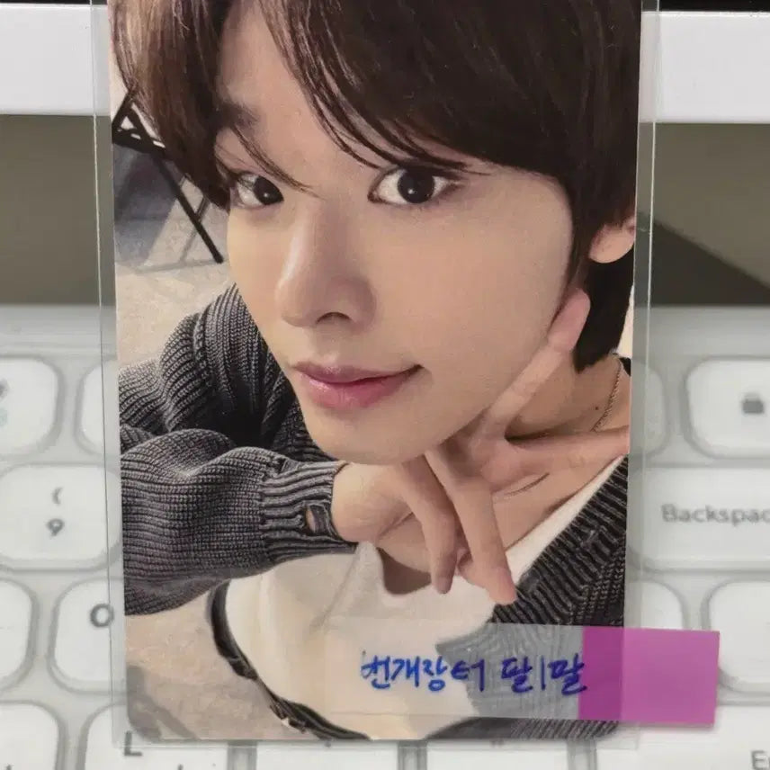리쿠 팝팝 팝머치 당첨자 포카/ 엔시티위시 리쿠 포카 popmerch 포