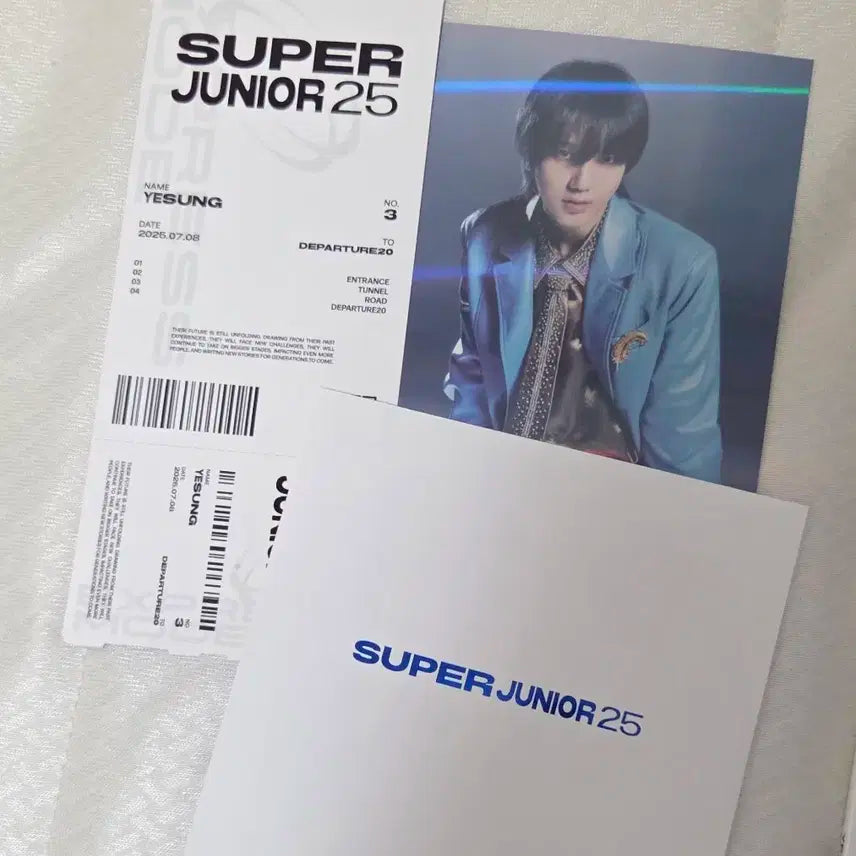 슈퍼주니어 앨범 예성