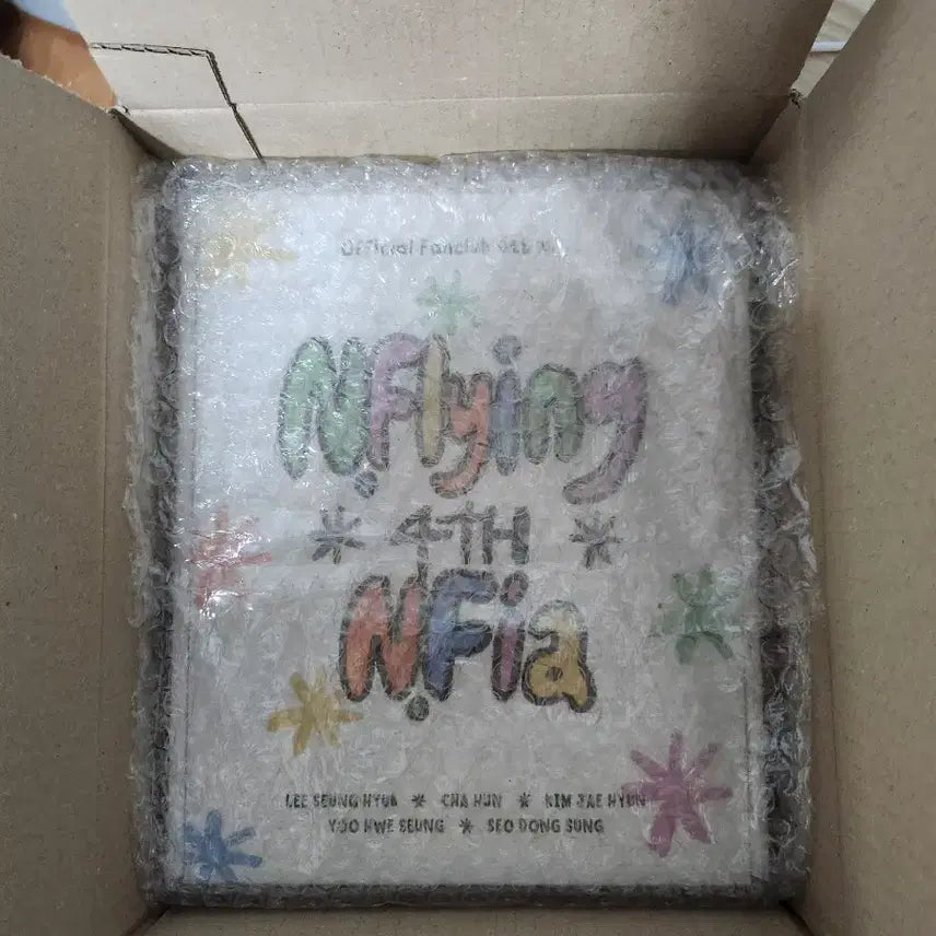 엔플라잉 팬클럽 엔피아 4기 키트