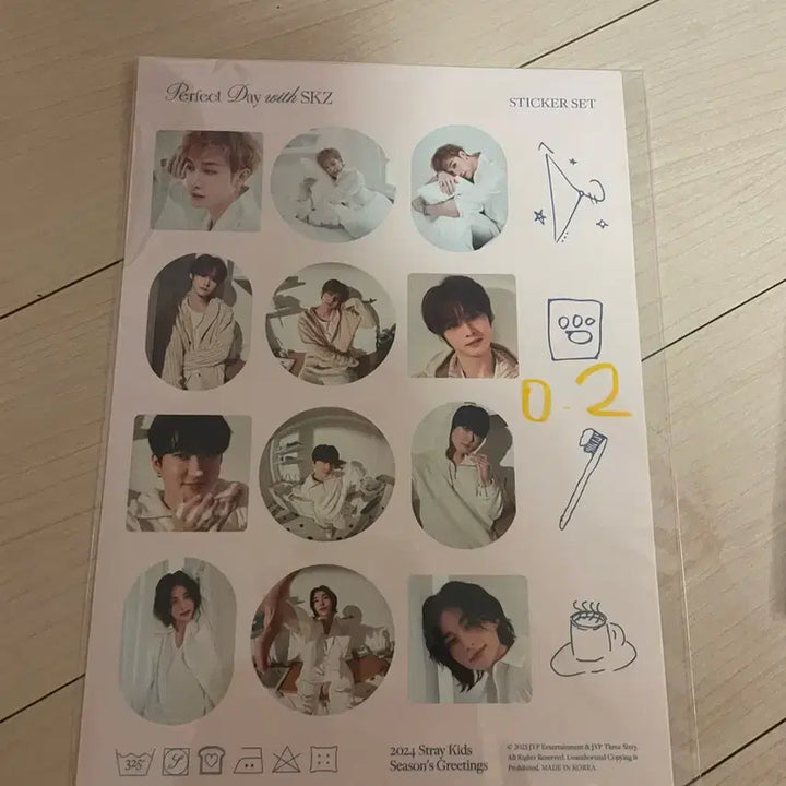 스키즈 시즌그리팅