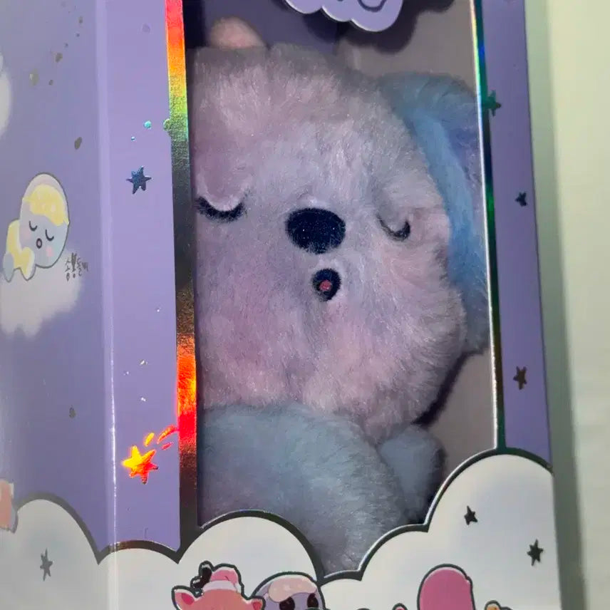 보이스키링 멍룡이 풀셋