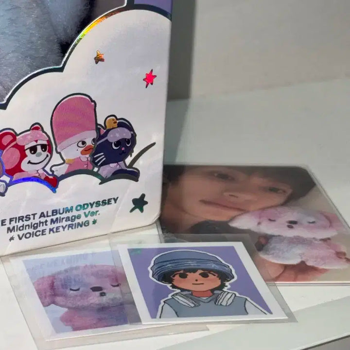 보이스키링 멍룡이 풀셋