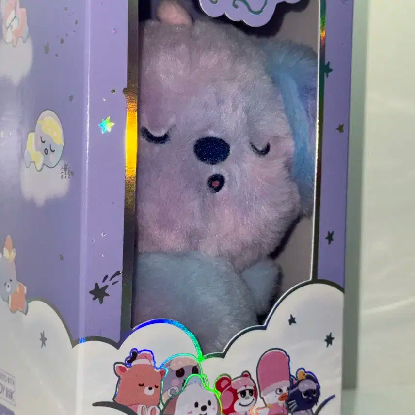 보이스키링 멍룡이 풀셋
