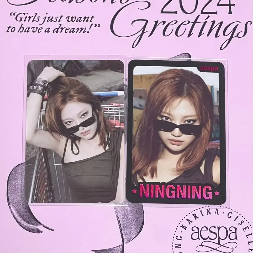 에스파 닝닝 포카 2장 일괄 양도해요 닝닝 마이월드 포토카드 일괄