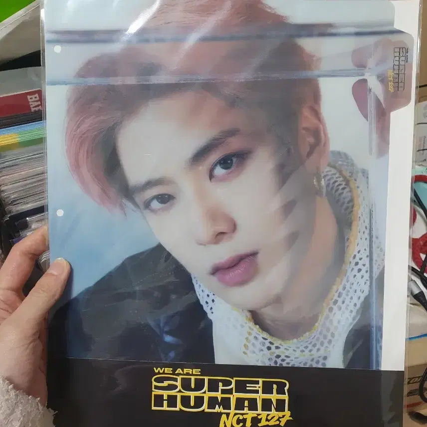 엔시티 바인더 재현