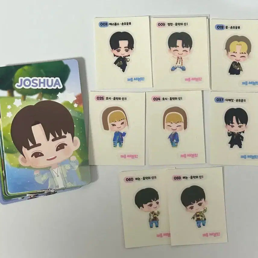 세븐틴 퍼즐세븐틴 빵 띠부씰 포카 일괄 양도 처분