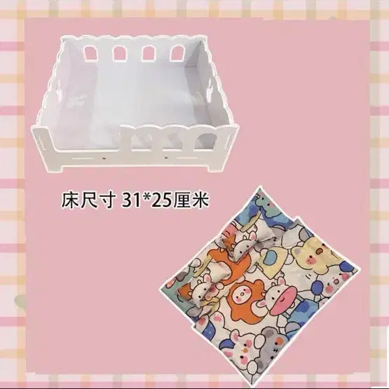 10cm 20cm 누이 인형 침대