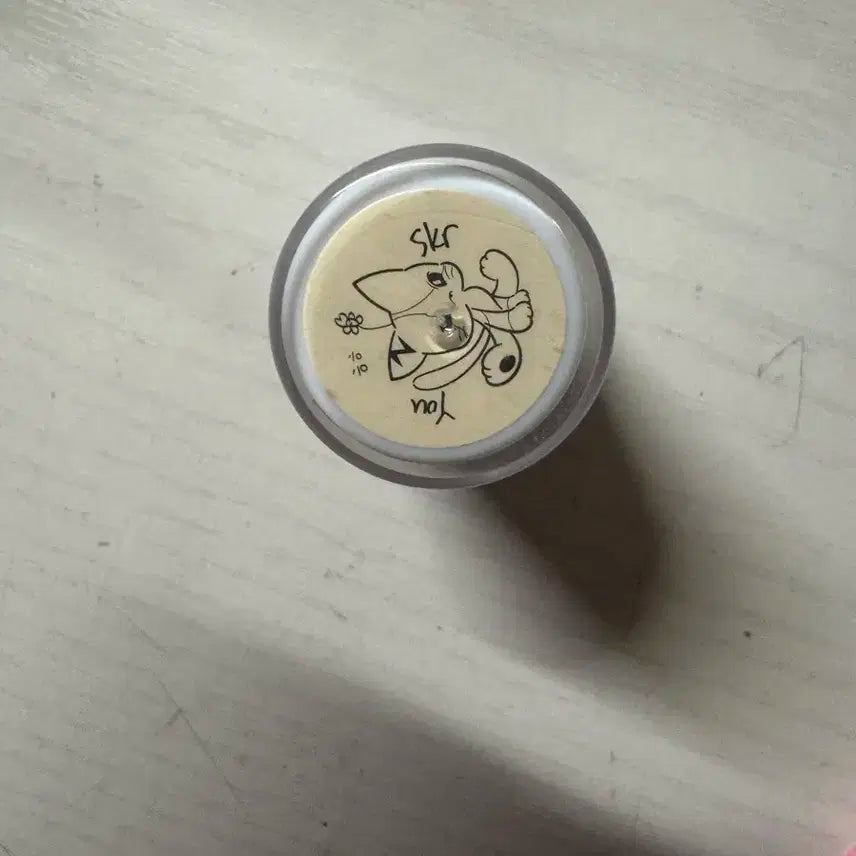 제베원 리키 리니니 공식 도장