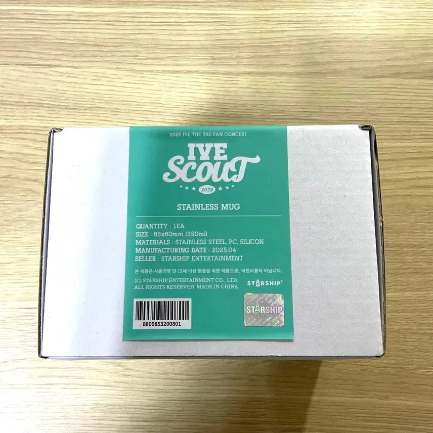 아이브 팬콘 스카우트 스테인리스 머그 컵 포토카드 미개봉 새상품