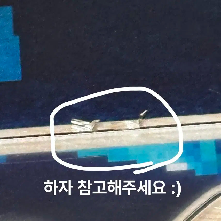 [빠른발송] 플레이브 픽셀월드 아크릴스탠드 판매
