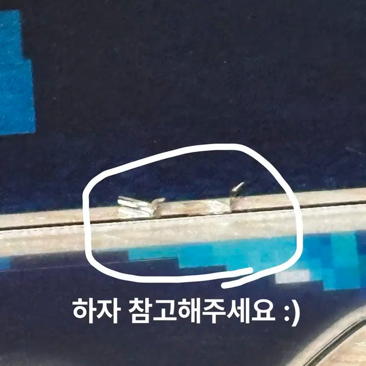 [빠른발송] 플레이브 픽셀월드 아크릴스탠드 판매