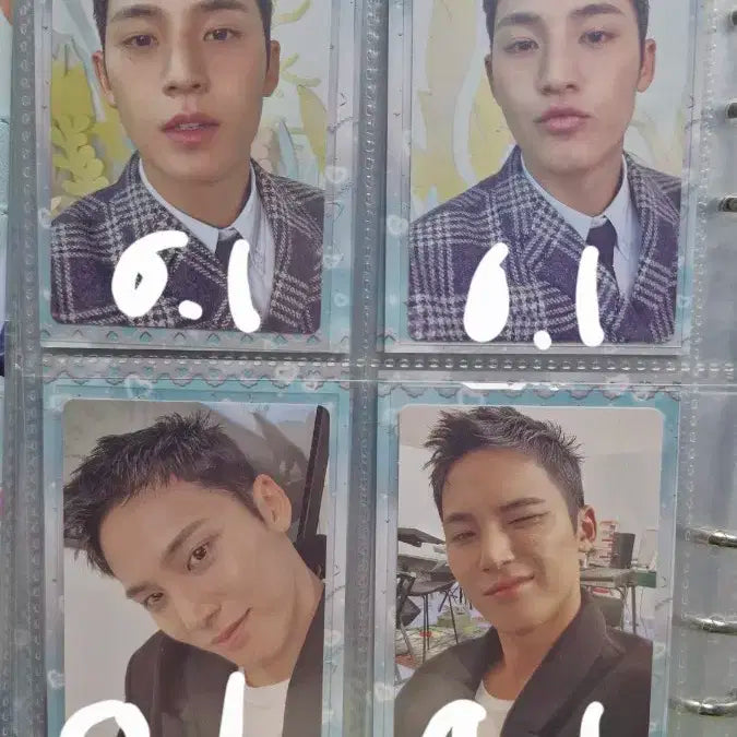 민규 포카 양도