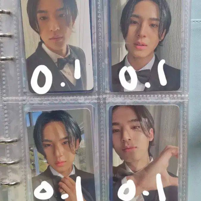 민규 포카 양도